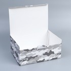 Коробка сборная «Милитари», 26 х 19 х 10 см 9227600