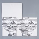 Коробка сборная «Милитари», 26 х 19 х 10 см 9227600