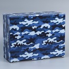 Коробка сборная «Милитари», 30 х 23 х 12 см 9227601