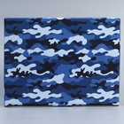 Коробка сборная «Милитари», 30 х 23 х 12 см 9227601