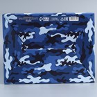 Коробка сборная «Милитари», 30 х 23 х 12 см 9227601