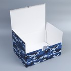 Коробка сборная «Милитари», 30 х 23 х 12 см 9227601