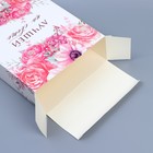 Коробка складная «Лучшей на свете», 22 × 30 × 10 см 9238391