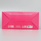 Коробка складная «С 8 марта», 16 × 23 × 7.5 см 9238374