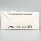 Коробка складная «С женским днём!», 16 × 23 × 7.5 см 9238375