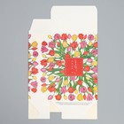 Коробка складная «С женским днём!», 16 × 23 × 7.5 см 9238375