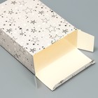 Коробка складная «Звёзды», 16 × 23 × 7.5 см 9238378