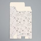 Коробка складная «Звёзды», 16 × 23 × 7.5 см 9238378