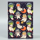 Коробка складная «Космо мир», 16 × 23 × 7.5 см 9238380