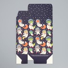 Коробка складная «Космо мир», 16 × 23 × 7.5 см 9238380