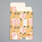 Коробка складная «Цветы», 16 × 23 × 7.5 см 9238382