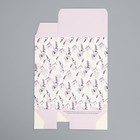 Коробка складная «Лаванда», 16 × 23 × 7.5 см 9238383