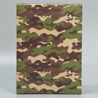 Коробка складная «Хаки», 22 × 30 × 10 см 9238392