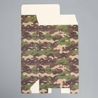 Коробка складная «Хаки», 22 × 30 × 10 см 9238392