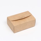 Коробка пищевая Slide, крафт, 11,5 х 7,5 х 4,5 см, набор 20 шт - фото 5990148