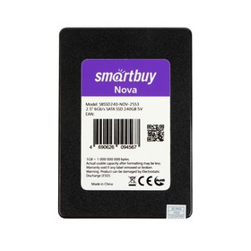Накопитель SSD Smartbuy Nova, SATA III, 120 Гб, 2.5", TLC