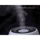 Увлажнитель воздуха Pioneer HDS31, ультразвуковой, 25 Вт, 4.8 л, 32 м2, белый 9410715 - фото 51983