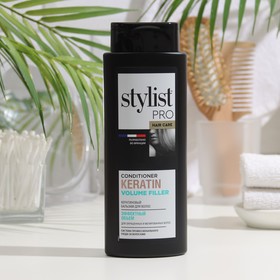 Бальзам для волос STYLIST PRO hair care кератиновый, эффектный объем, 280 мл 9365139