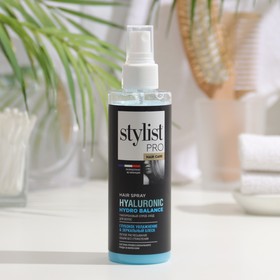 Спрей-уход для волос STYLIST PRO hair care гиалуроновый двухфазный,глубокое увлажнение,190мл