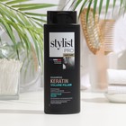 Шампунь для волос STYLIST PRO hair care кератиновый, эффектный объем, 280мл 9365145 - фото 6017705