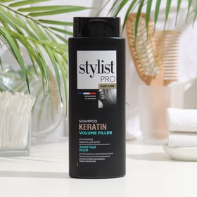 Шампунь для волос STYLIST PRO hair care кератиновый, эффектный объем, 280мл 9365145