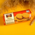 Печенье Feiny Biscuits из хрустящего бисквита и какао-крема, 180 г 9383150 - фото 5990934