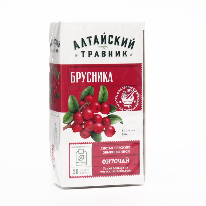 Листья брусники от отеков. Брусника лист ф/п 1,5г №20. Брусника в таблетках. Брусничный сбор. Брусника для почек.