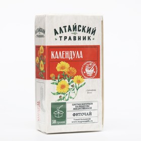 Фиточай Календула, цветки, 50 г в инд.уп. 9369240