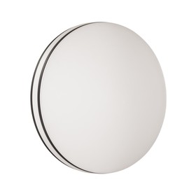 Настенно-потолочный светильник Lobio 18W LED 7,6x7,6 см