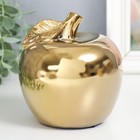 Сувенир керамика "Золотое яблоко с листочком" 16х13х12 см - фото 5996423