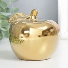 Сувенир керамика "Золотое яблоко с листочком" 9,5х10,5х9,5 см - фото 5996428
