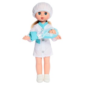 Кукла «Лариса-медсестра 1», 35 см