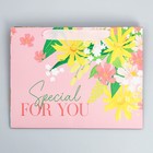 Пакет подарочный с широким дном «Special for you», 25 × 19 × 18 см 9205945