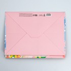 Пакет подарочный с широким дном «Special for you», 25 × 19 × 18 см 9205945