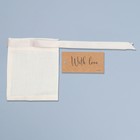 Мешок из хлопка  «С любовью», 10 × 12 см 9209580