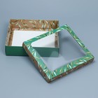 Коробка подарочная «Эко» , 23.5 × 20.5 × 5.5 см 9229711