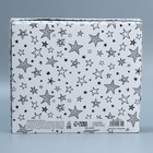 Коробка подарочная «Звёзды», 23.5 × 20.5 × 5.5 см 9229712