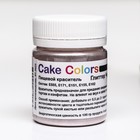 Глиттер Черный Cake Colors пищевой перламутр (блеск) ,10 г - фото 6004410