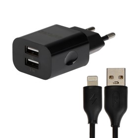 Сетевое зарядное устройство Exployd EX-Z-466, 2 USB, 3.1 А, кабель Lightning, 1 м, черное