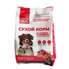 Сухой корм CHEPFADOG для собак средних и крупных пород, ягненок/говядина/морковь, 1,1 кг - фото 7086846