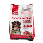 Сухой корм CHEPFADOG для собак средних и крупных пород, ягненок/говядина/морковь, 1,1 кг 9423296 - фото 7086846