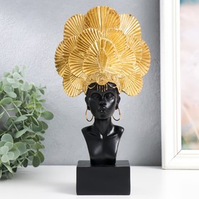 Сувенир полистоун бюст "Африканка в золотом головном уборе" 26х14,5х7 см