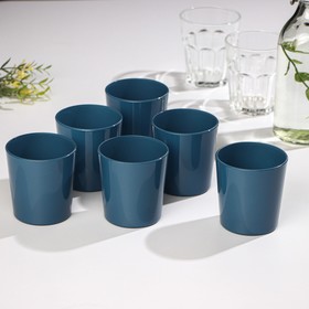 Набор стаканов «Дымчатый аметист», 250 мл, цвет синий
