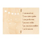 Открытка ручной работы  "Поздравляю!" подарок 9417116