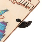 Открытка-конверт на магнитах "С Днём Рождения!" корги, 16,5х8х0,9см 9417118