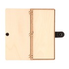 Открытка-конверт на магнитах "С Днём Рождения!", 16,5х8х0,9см 9417124