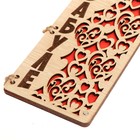 Открытка-конверт на магнитах "Бабуле!" 16,5х8х0,9см 9417125