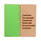 Открытка-конверт на магнитах "Поздравляем!" 16,5х8х0,9см 9417126