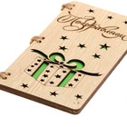 Открытка-конверт на магнитах "Поздравляем!" 16,5х8х0,9см 9417126