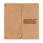 Открытка-конверт на магнитах "С Днём Рождения!" роза, 16,5х8х0,9см 9417127